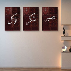 Set of 3 Premium Wall Art Photo Tiles – Modern Home Decor Sets 8x11